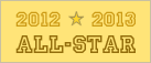 2012-2013 All-Star
